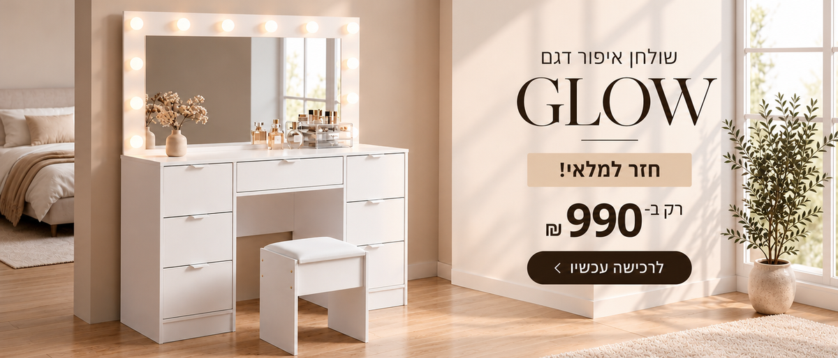 slider image slider_item_wUFdHJ